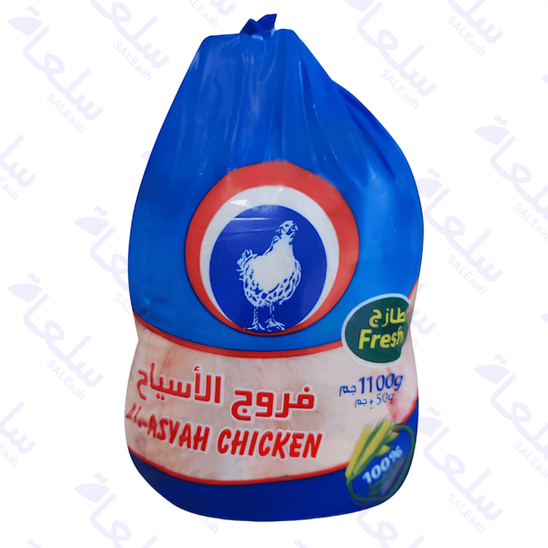 اشترِ دجاج مجمد – 1000غ - 1200غ - 1500غ – سعر الجملة | سلعة