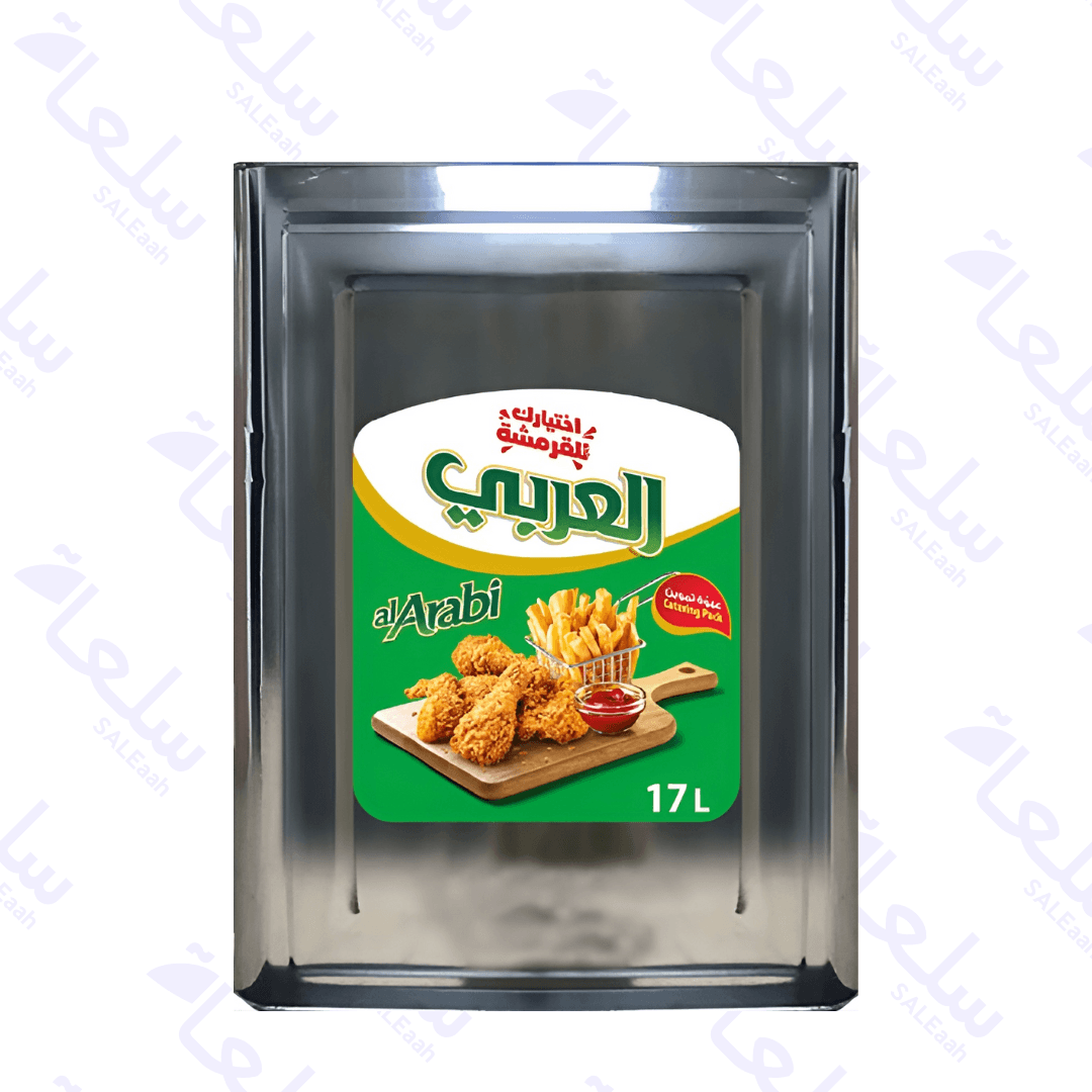 اشترِ زيوت طبخ – 1لتر - 2لتر - 5لتر – سعر الجملة | سلعة