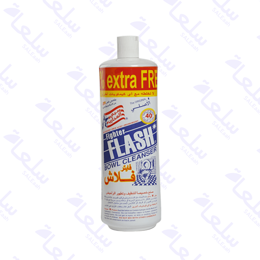 اشترِ بلاستيك – حزمة 50 قطعة - حزمة 100 قطعة - حزمة 200 قطعة – سعر الجملة | سلعة