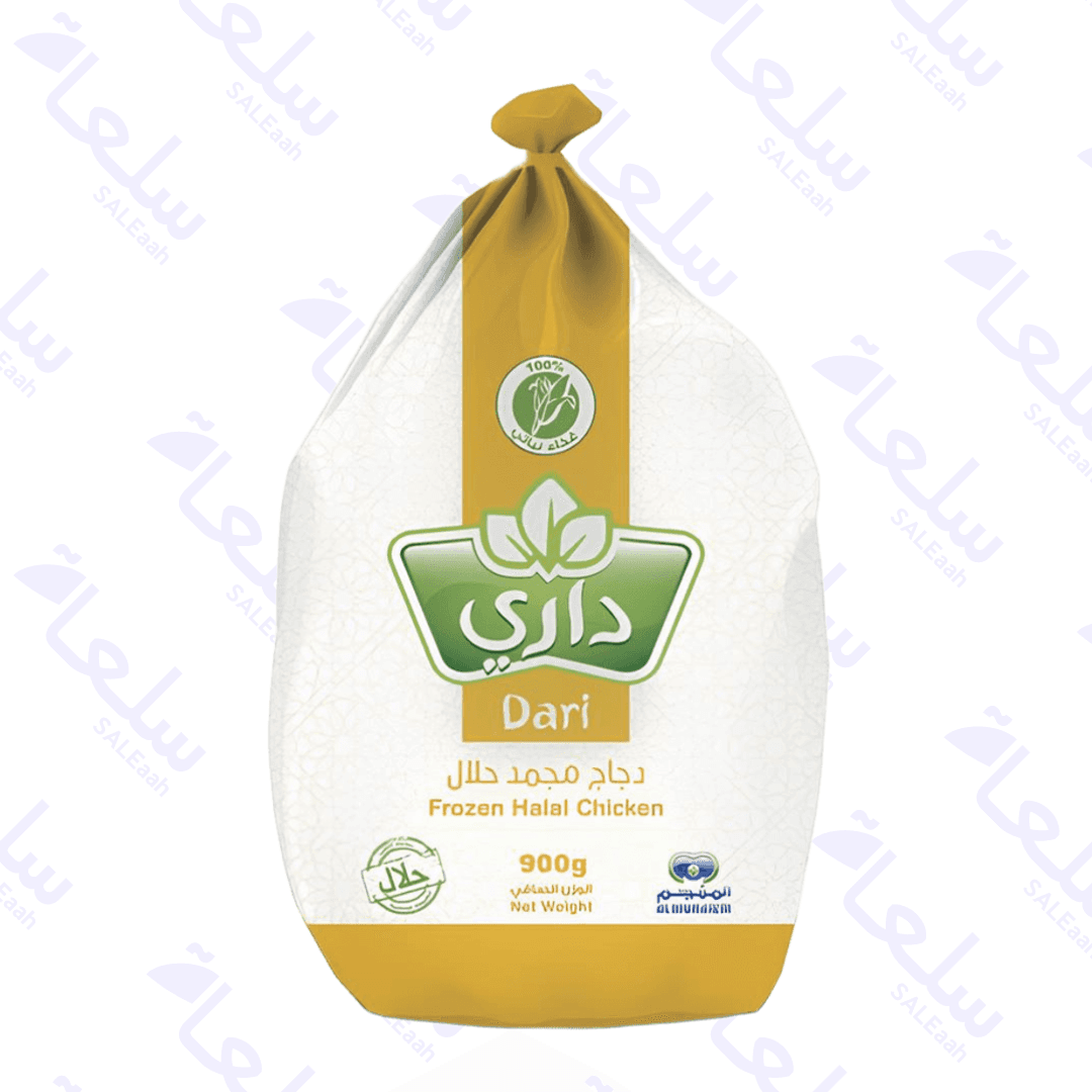 اشترِ دجاج مجمد – 1000غ - 1200غ - 1500غ – سعر الجملة | سلعة