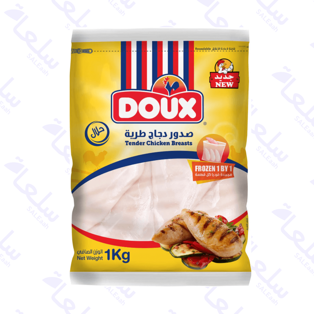 اشترِ دجاج مجمد – 1000غ - 1200غ - 1500غ – سعر الجملة | سلعة