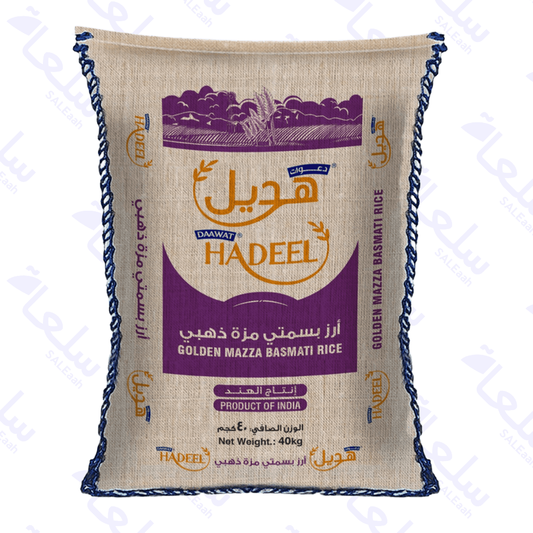 اشترِ أرز – 1كغ - 5كغ - 10كغ – سعر الجملة | سلعة