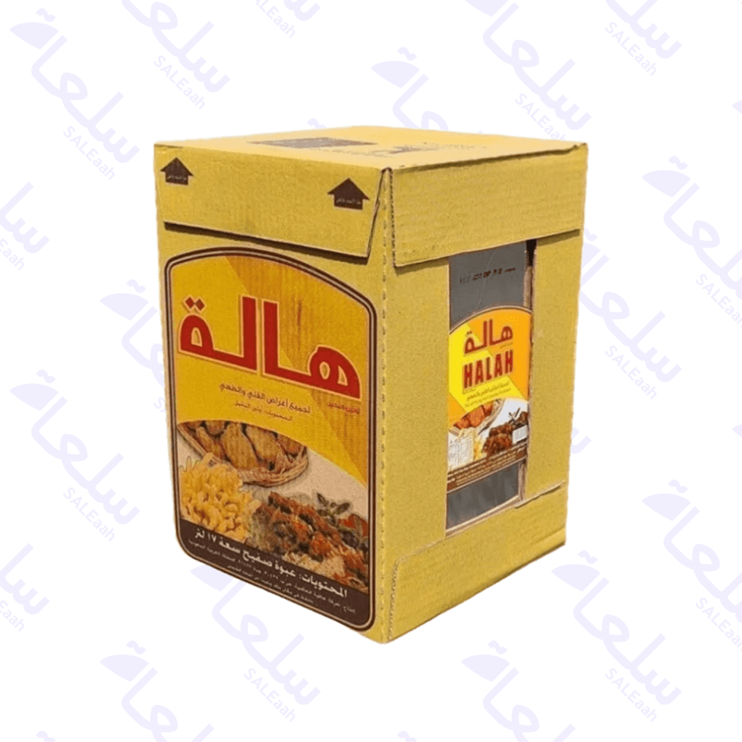 اشترِ زيوت طبخ – 1لتر - 2لتر - 5لتر – سعر الجملة | سلعة
