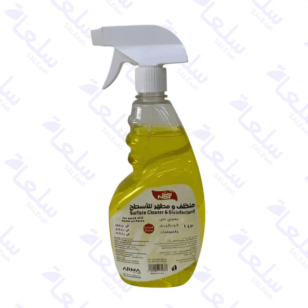 اشترِ بلاستيك – حزمة 50 قطعة - حزمة 100 قطعة - حزمة 200 قطعة – سعر الجملة | سلعة