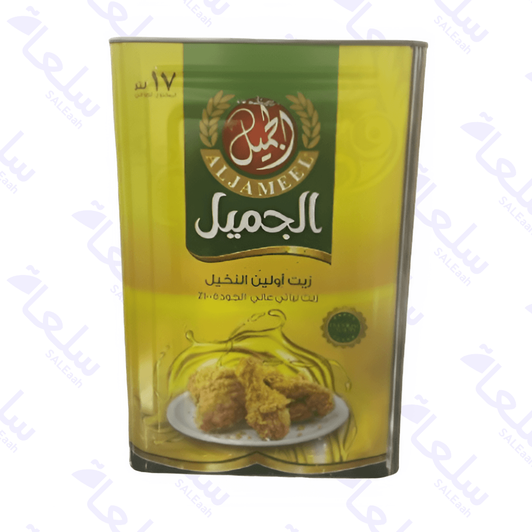 اشترِ زيوت طبخ – 1لتر - 2لتر - 5لتر – سعر الجملة | سلعة