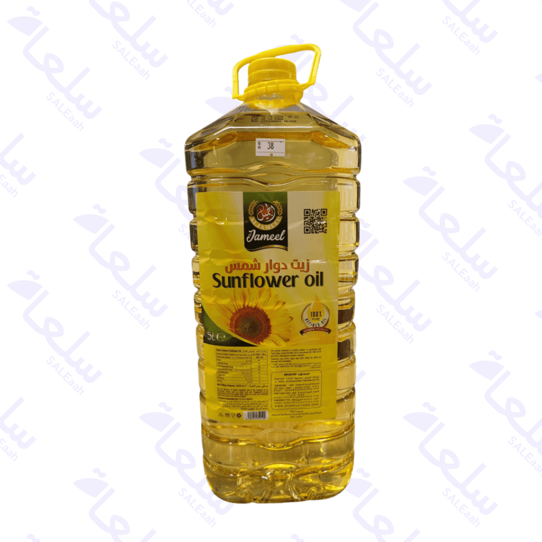 اشترِ زيوت طبخ – 1لتر - 2لتر - 5لتر – سعر الجملة | سلعة