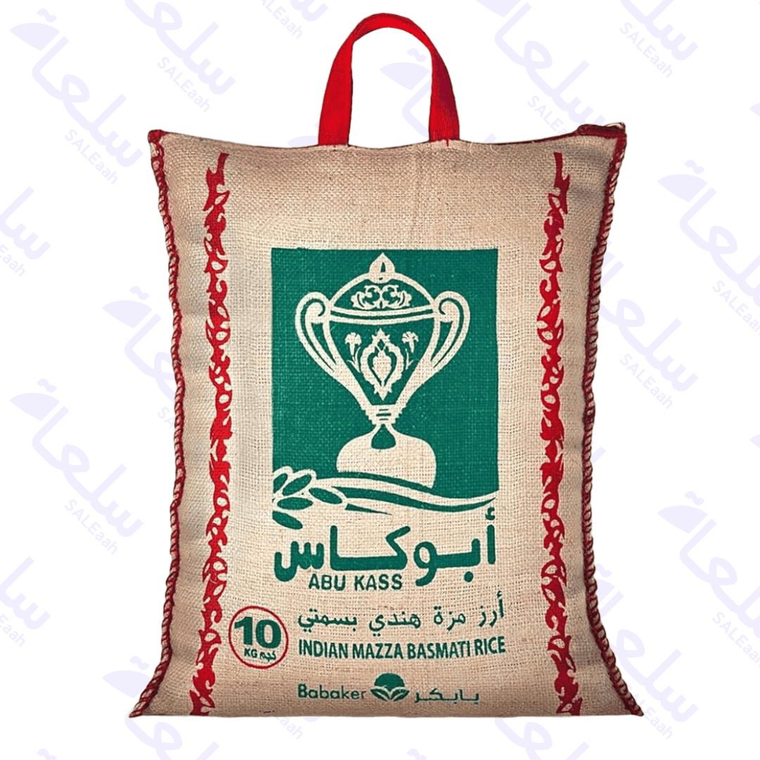 اشترِ أرز – 1كغ - 5كغ - 10كغ – سعر الجملة | سلعة