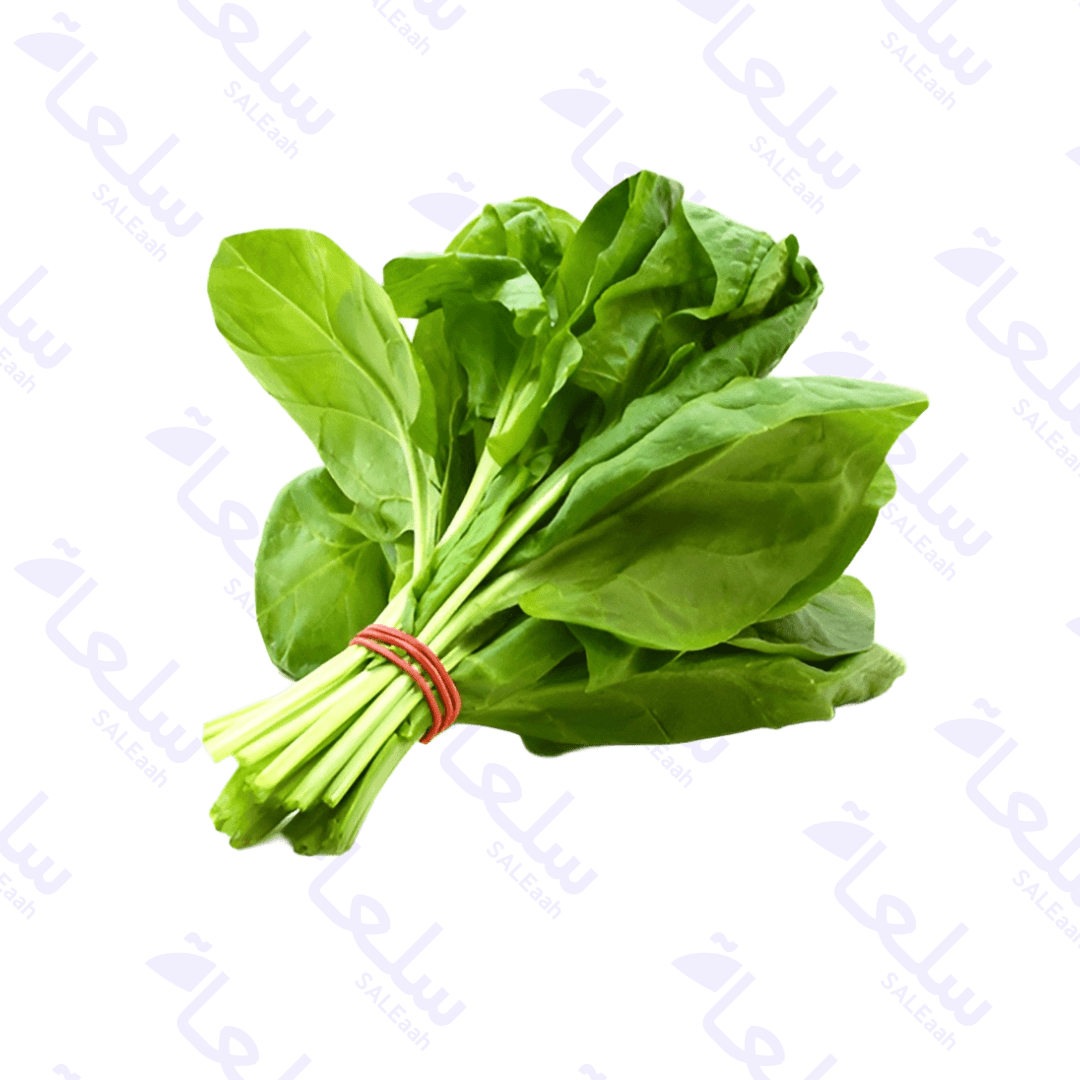 اشترِ فواكه وخضروات – 1كغ - 2كغ - 5كغ – سعر الجملة | سلعة