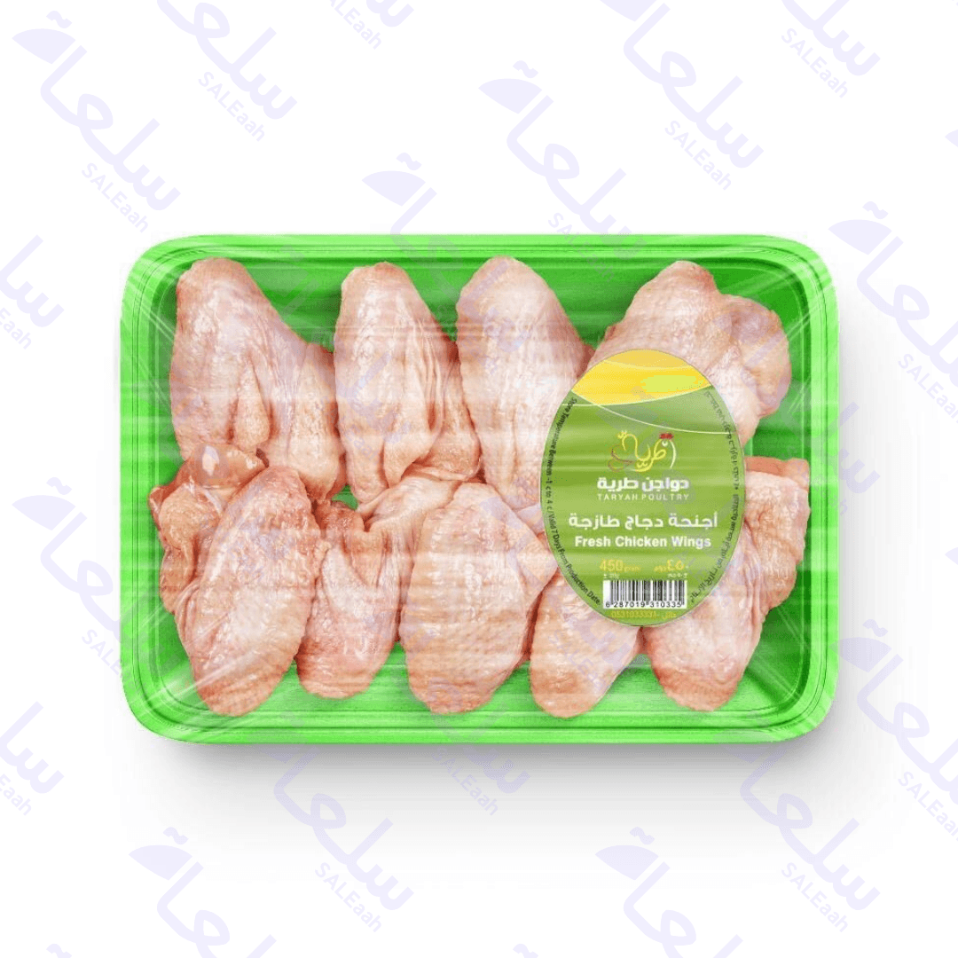 اشترِ دجاج – 700غ - 800غ - 900غ - 1000غ - 1100غ - 1200غ - 1300غ - 1400غ – سعر الجملة | سلعة